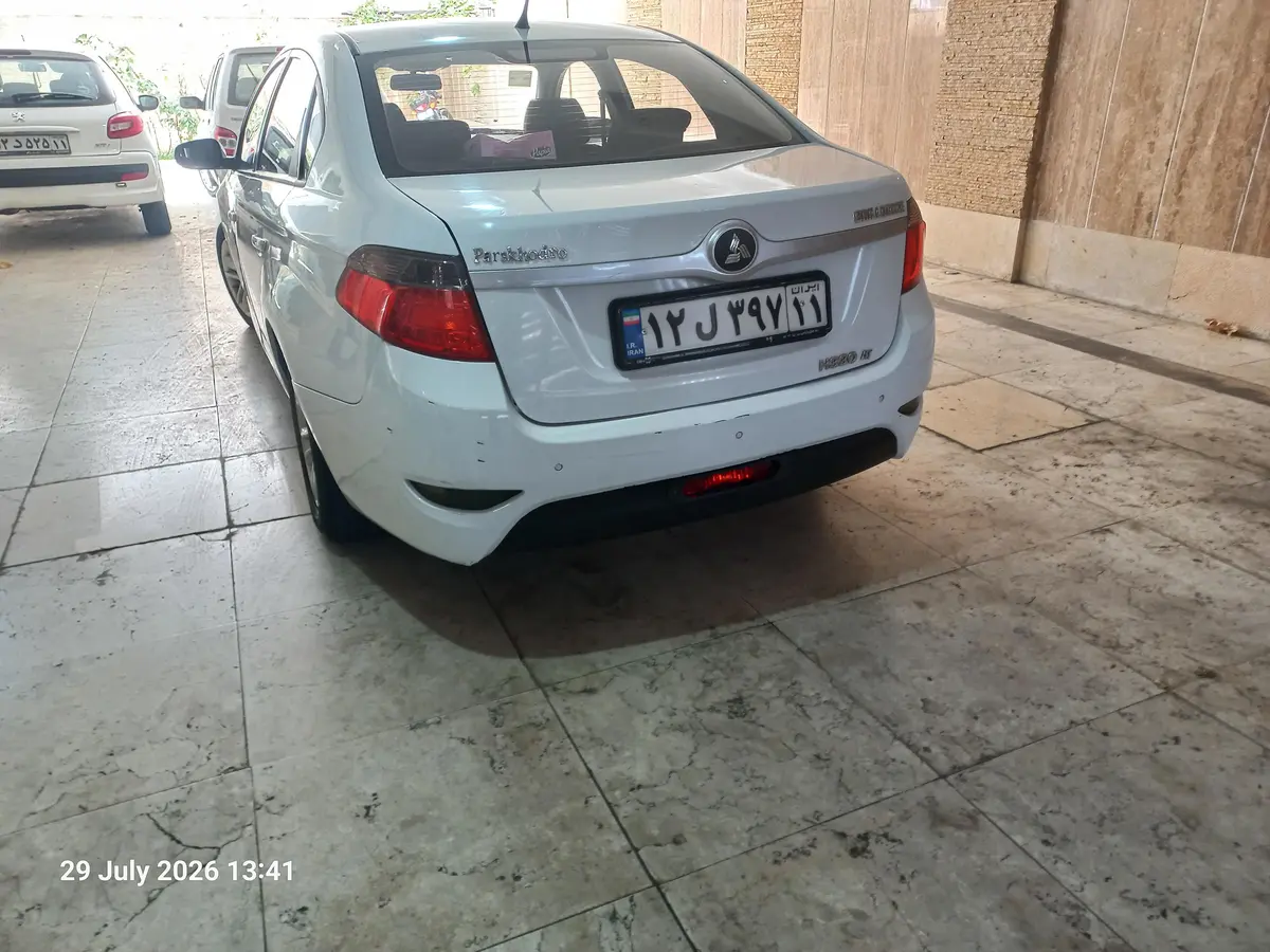 برلیانس  H330