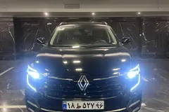 رنو، کولیوس