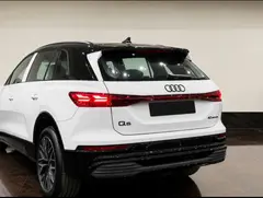 آئودی، Q5 e-tron