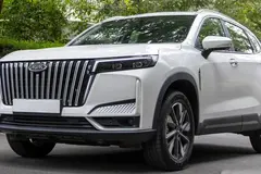 ام وی ام، X77