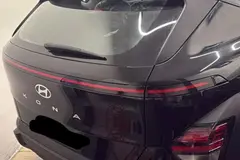 هیوندای، کونا