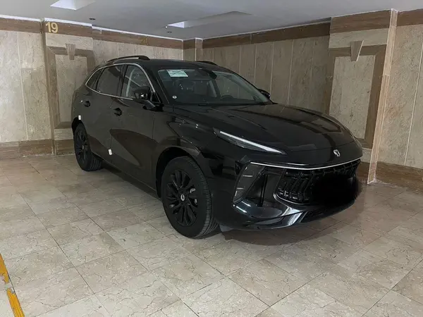 لاماری، ایما