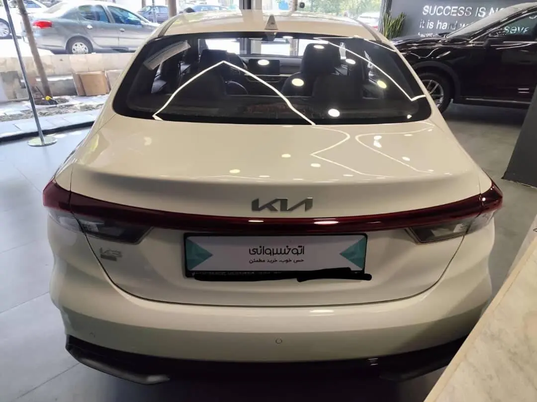 کیا،  K3