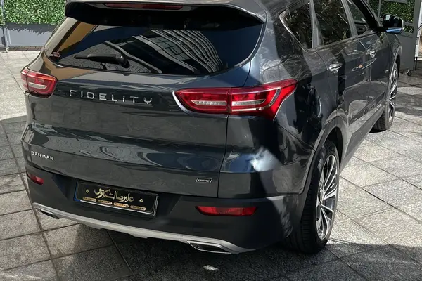 فیدلیتی، پرایم