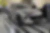 لاماری  ایما