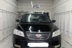 جیلی، امگرند 7