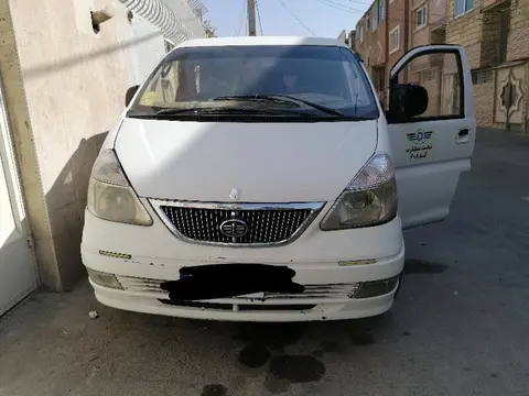 فاو، ون سیبا
