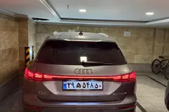 آئودی، Q5 e-tron