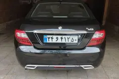 دنا، پلاس EF7