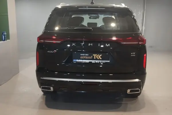 اکستریم، VX (QX)