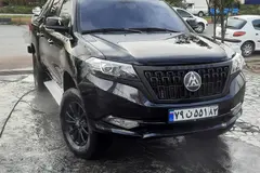 مکث موتور، کلوت