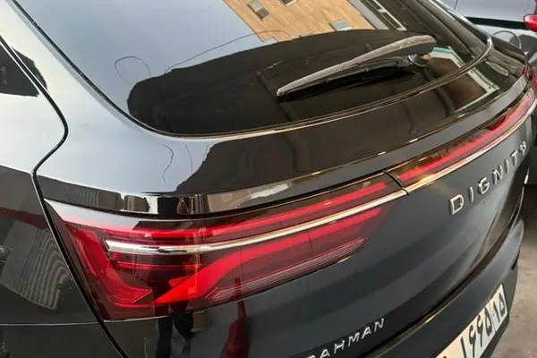 دیگنیتی، پرایم