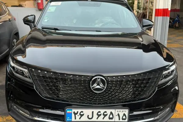 دیگنیتی، پرایم