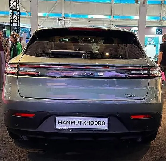 پیش فروش ایرس، HM5 EREV