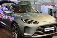 پیش فروش ایرس، HM5 EREV