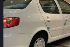 رانا، پلاس