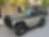 نیسان،  پاترول دو در