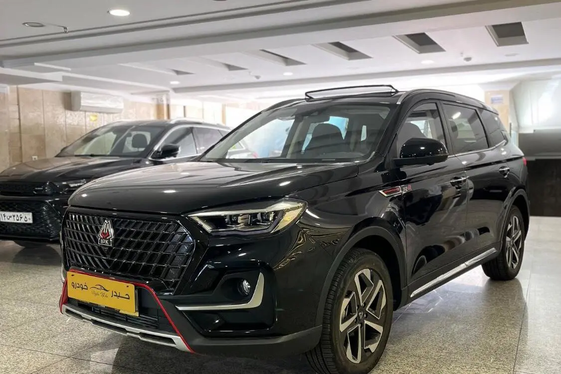 اونترا  U75 Plus