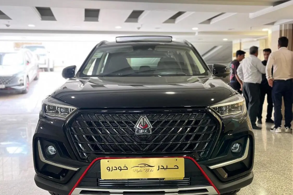 اونترا  U75 Plus
