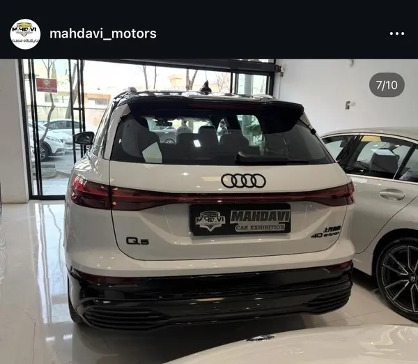 آئودی  Q5 e-tron