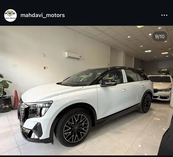 آئودی  Q5 e-tron