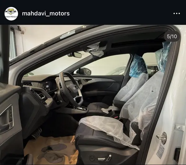 آئودی  Q5 e-tron
