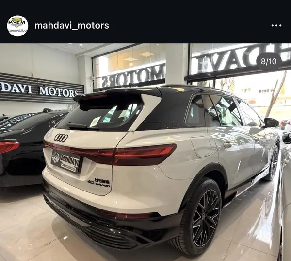 آئودی  Q5 e-tron
