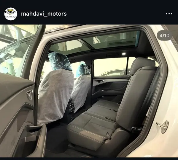 آئودی  Q5 e-tron