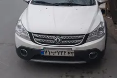 دانگ فنگ، H30 کراس