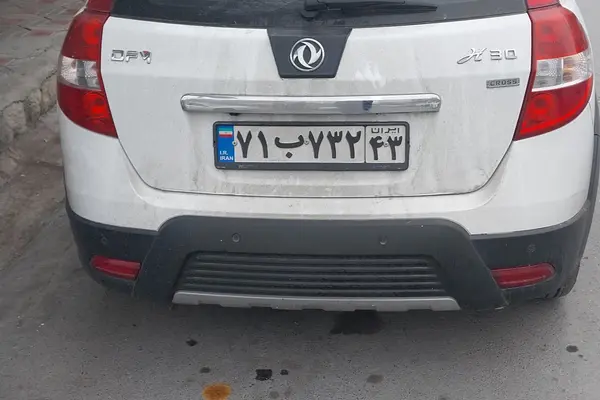 دانگ فنگ، H30 کراس