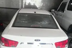 کیا، سراتو (مونتاژ)