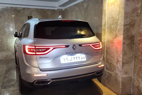 رنو، کولیوس