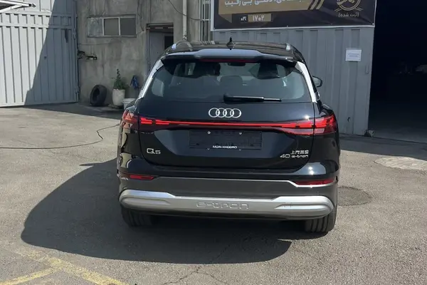آئودی، Q5 e-tron