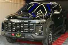 مکسوس، استار H