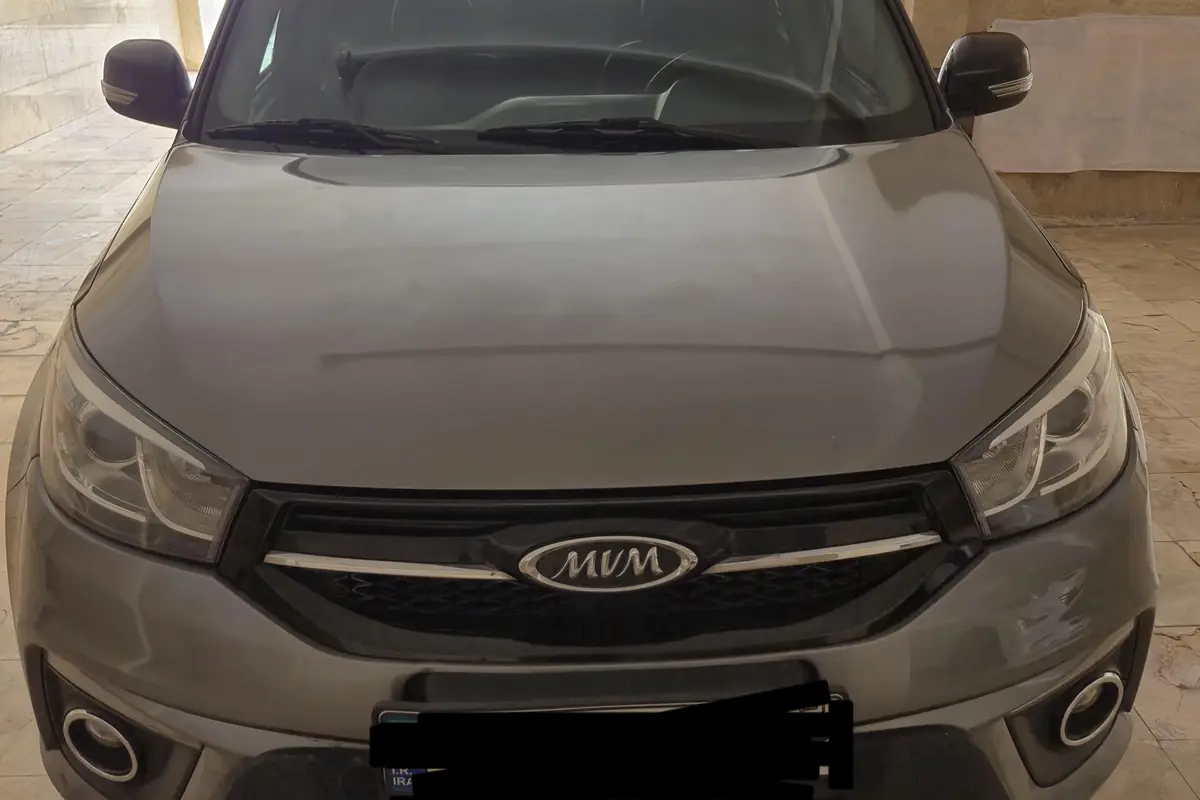 ام وی ام،  X33 S
