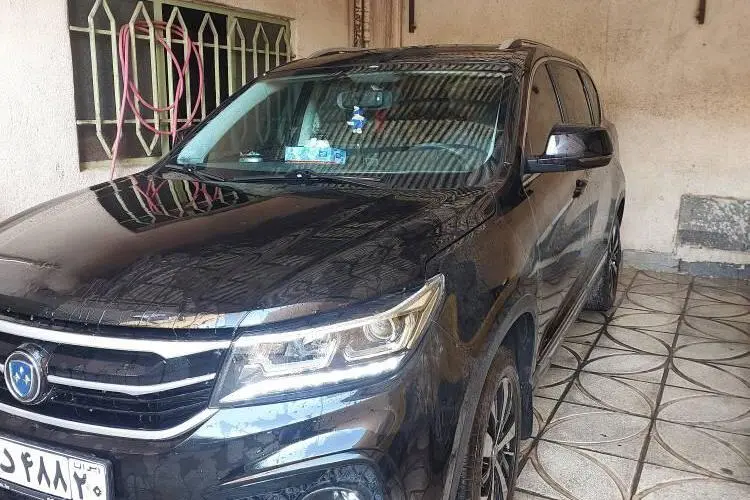 فردا  SX5