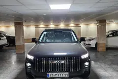 لوکانو، L7