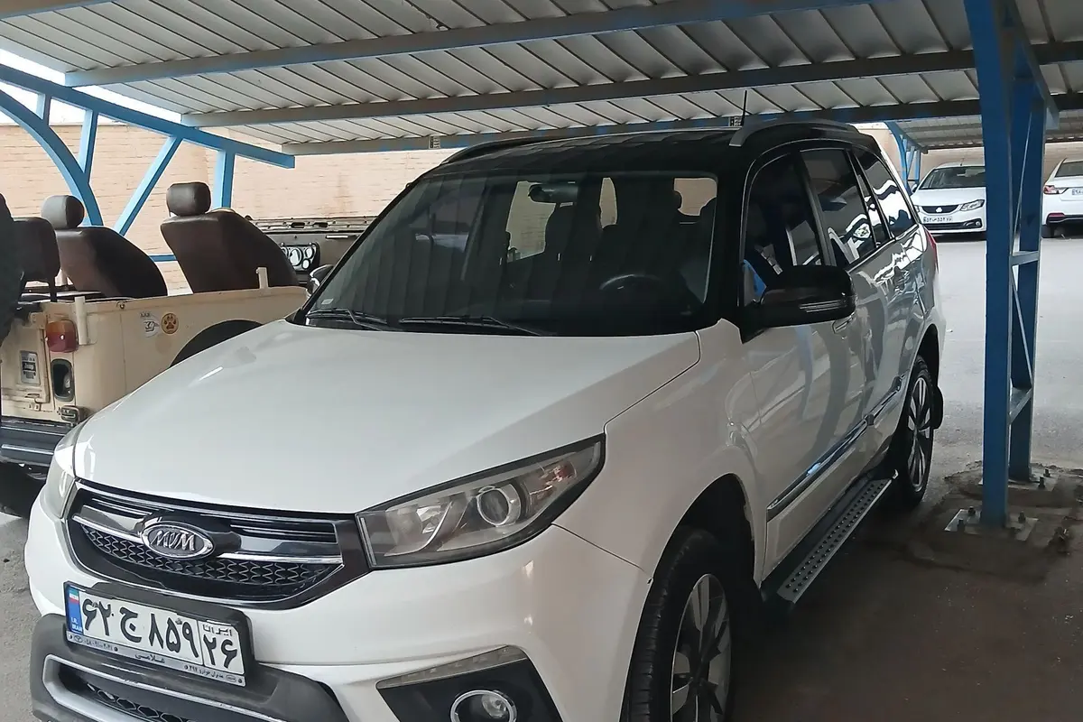 ام وی ام،  X33 S