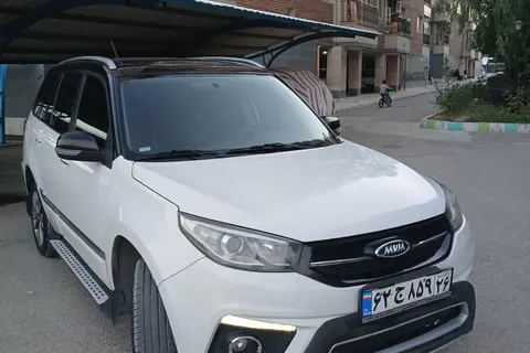ام وی ام، X33 S