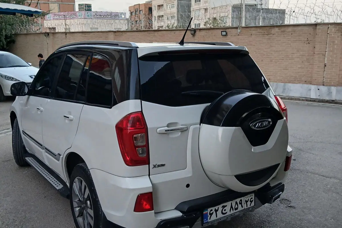 ام وی ام،  X33 S