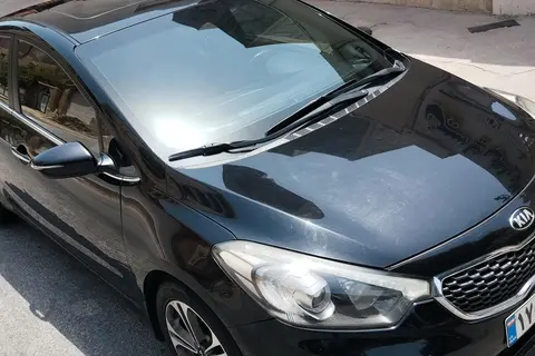 کیا، سراتو