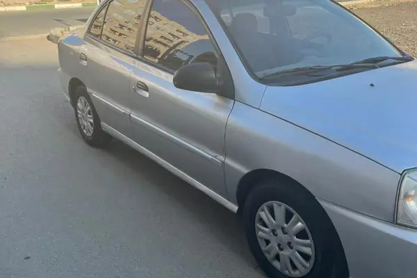 کیا، ریو (مونتاژ)