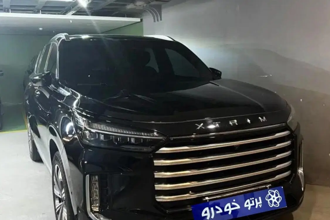 اکستریم،  VX (QX)