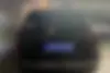اکستریم،  VX (QX)