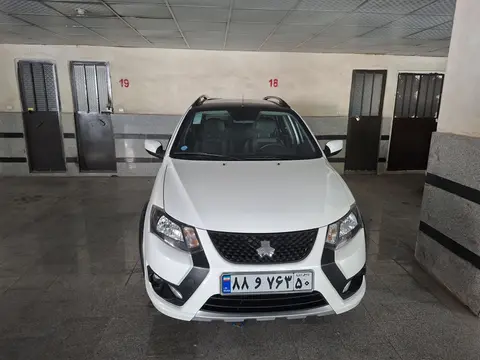 کوییک، SR