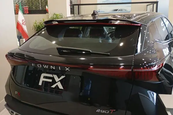 فونیکس  FX