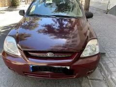 کیا، ریو (مونتاژ)