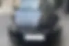 جک،  جی 5