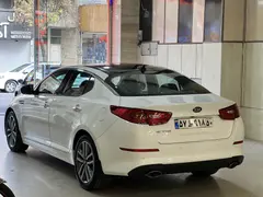 کیا، اپتیما