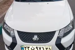 کوییک، GX